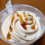 セブンイレブン - 蓋オープン