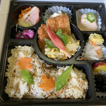 永田商店 - 