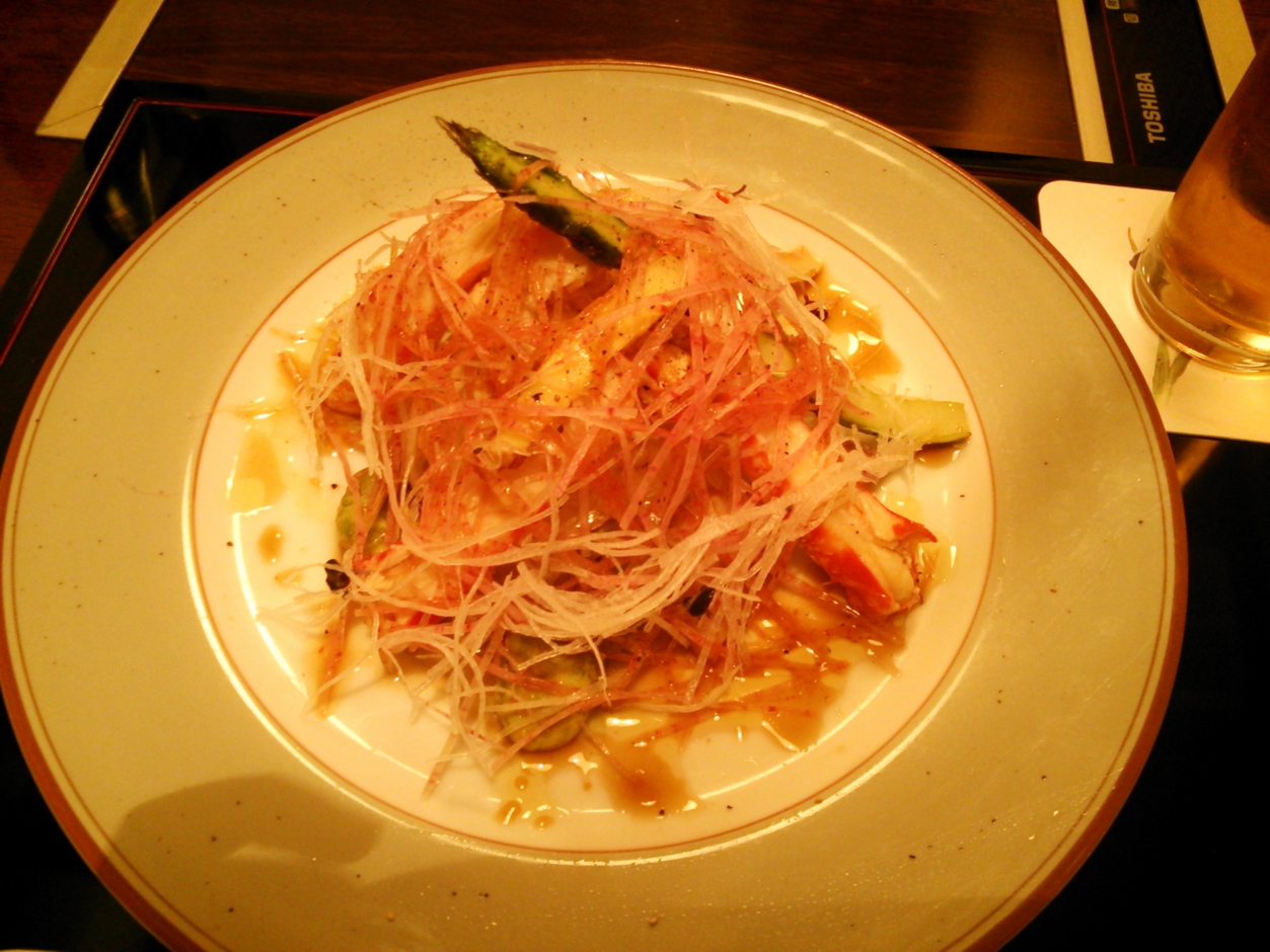 二本松 name=