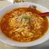 ラーメン 中華定食 マル山 - 【 タンタンメン・塩 】 ６００円