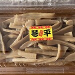 中華そば処 琴平荘 - 『温タレつけ麺(5人前)』のメンマ