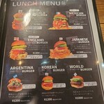 World Burger - 