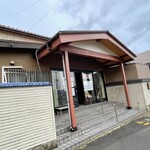 中華そば処 琴平荘 - 外観