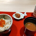 御料理 竹寳 - ご飯・梅白干し