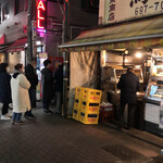 鳥房 - 土曜日のゴールデンタイムは初めて来たなぁ〜