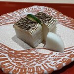 御料理 竹寳 - お凌ぎ