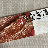 しら河 浄心本店 - 