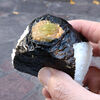 Omusubi Gottsu Tabenahare - 