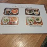 タイ料理 バーンラック - 