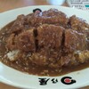 日乃屋カレー 甲府上町店