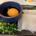 串カツ田中 - 