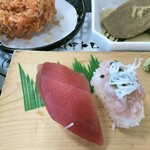 さかな大食堂渚 - 