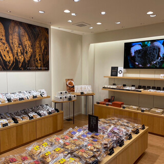 芋舗 芋屋金次郎_2