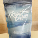 The Rising Sun Coffee - 