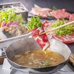 Shabushabu Tomoru - 