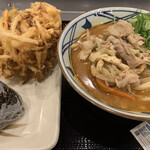 Marugame Seimen - 