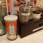 Miso gin - 