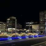 ホテル・アルファ－ワン - 岩国駅のイルミネーションは錦帯橋❣️