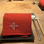 李南河 代官山店 - 