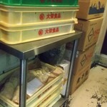 おおぜき中華そば店 - 大栄食品