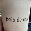 bois de rose - 