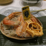 天婦羅 みやしろ - ⑨越前ガニ