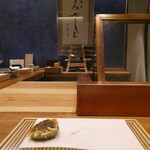 天婦羅 みやしろ - ⑫椎茸