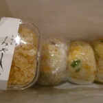 天婦羅 みやしろ - お土産