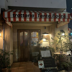 Trattoria Tanta Bocca - 