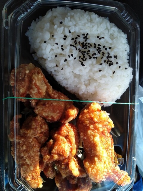 Kara-age no Getten Toyota Ten photo 5