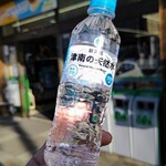 ファミリーマート - ドリンク写真:津南の天然水88円