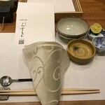 天婦羅 みやしろ - 