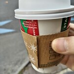 スターバックス・コーヒー - 