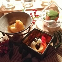 TERRACE 若草山 - 