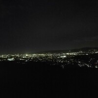 TERRACE 若草山 - 
