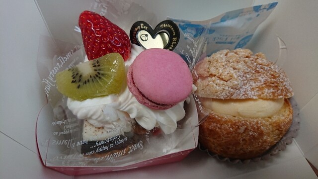 Patisserie Birthday Eve Kitami Ten photo 5