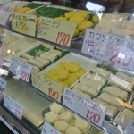 宮代商店 - 注文してから揚げます