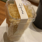 天婦羅 みやしろ - 