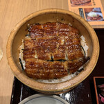 Unagi Toku - 