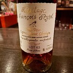 バー エイジング - フランソワ ペイロー　ヘリテージ