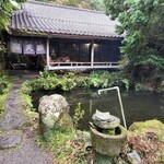 Jidoritakamagahara - 