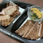 牛たん炭焼 利久 愛子店 - 牛たん極焼と牛たん焼弁当¥2900