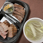 牛たん炭焼 利久 - 牛たん極焼と牛たん弁当¥2900+テールスープ¥350