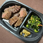 牛たん炭焼 利久 - 牛たん極焼単品(3枚6切)¥2520