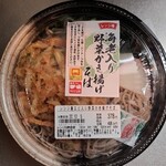 マルフジ - 料理写真:海老入り野菜かき揚げそば(408円)