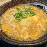 はなまるうどん - 