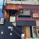 Gotanda Zeniba Seiniku Ten - 