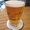 Kyoto Beer Lab - 