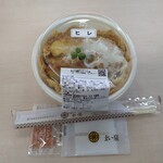 Tonkatsu Mai Sen - ヒレかつ丼 ¥658（税込）