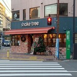 シェイクツリー バーガー＆バー - 